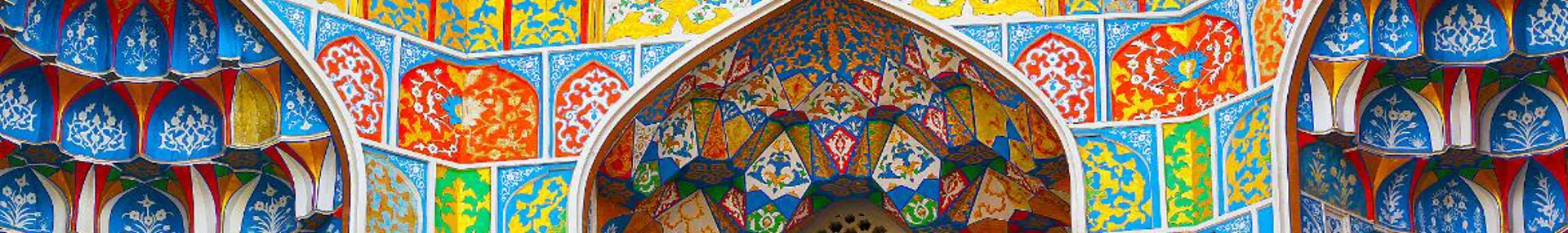 Kalyan Mosque with colourful tilework and patterned arches in Bukhara, Uzbekistan