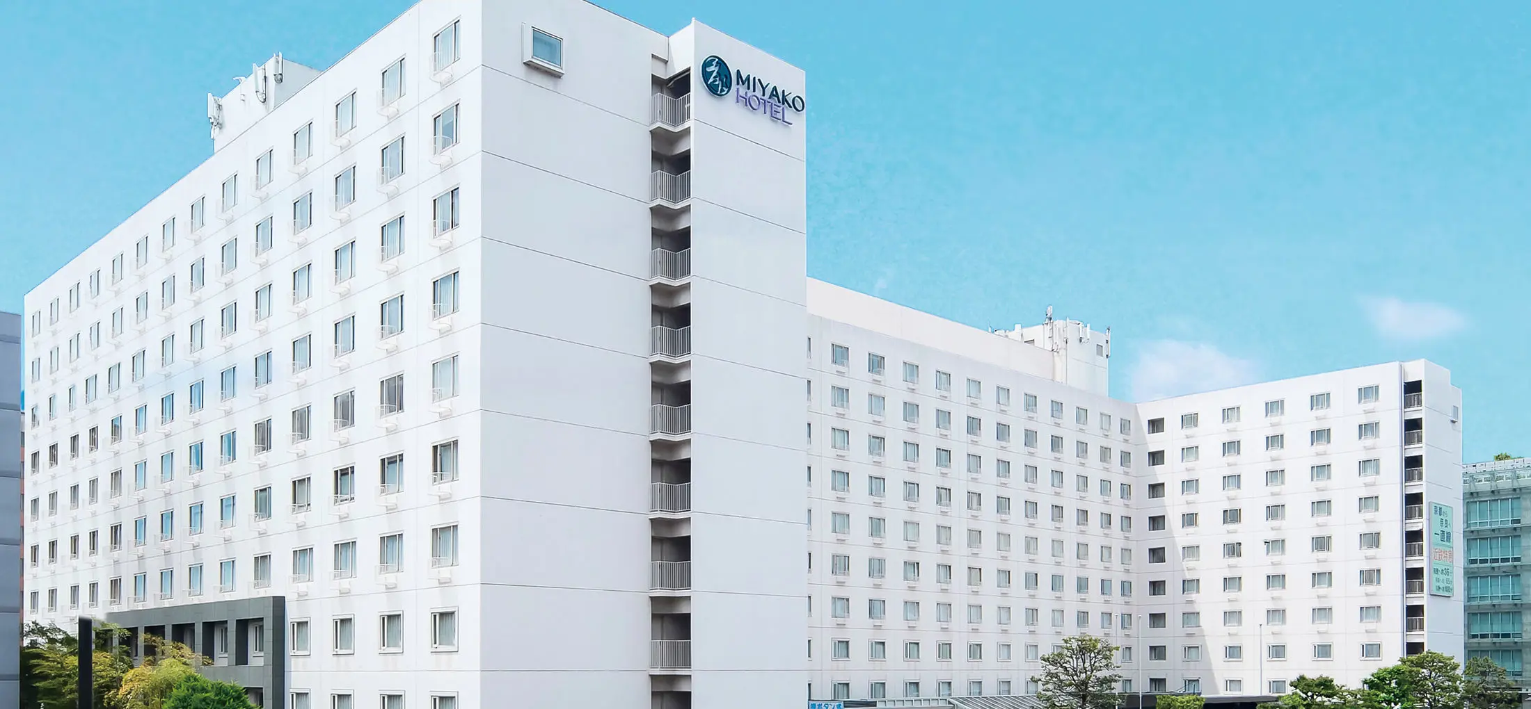 Miyako Hotel Kyoto Hachijo, Kyoto, Japan