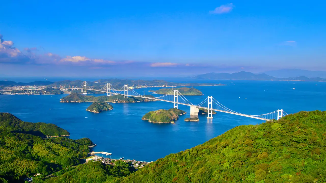 View from Kirosan Observatory Park of the Kurushima Kaikyo Bridge